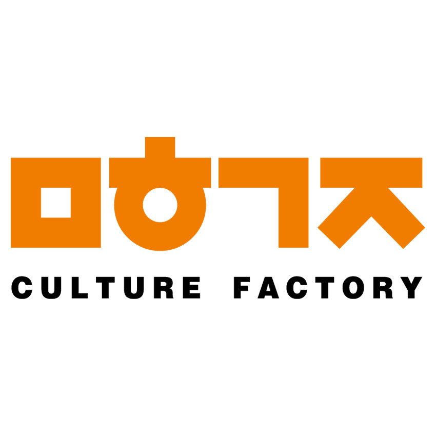 문화공장 로고